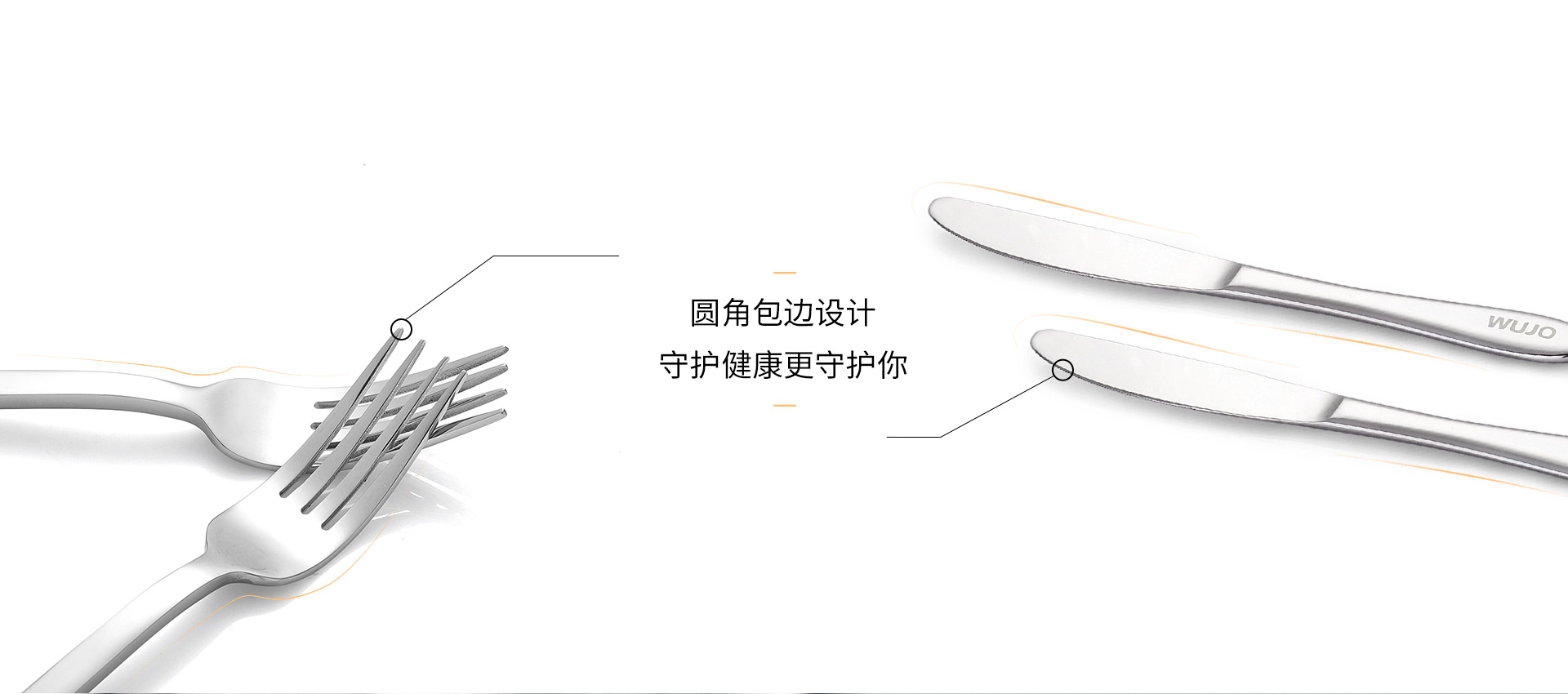 详情页-刀叉筷勺1_05.jpg