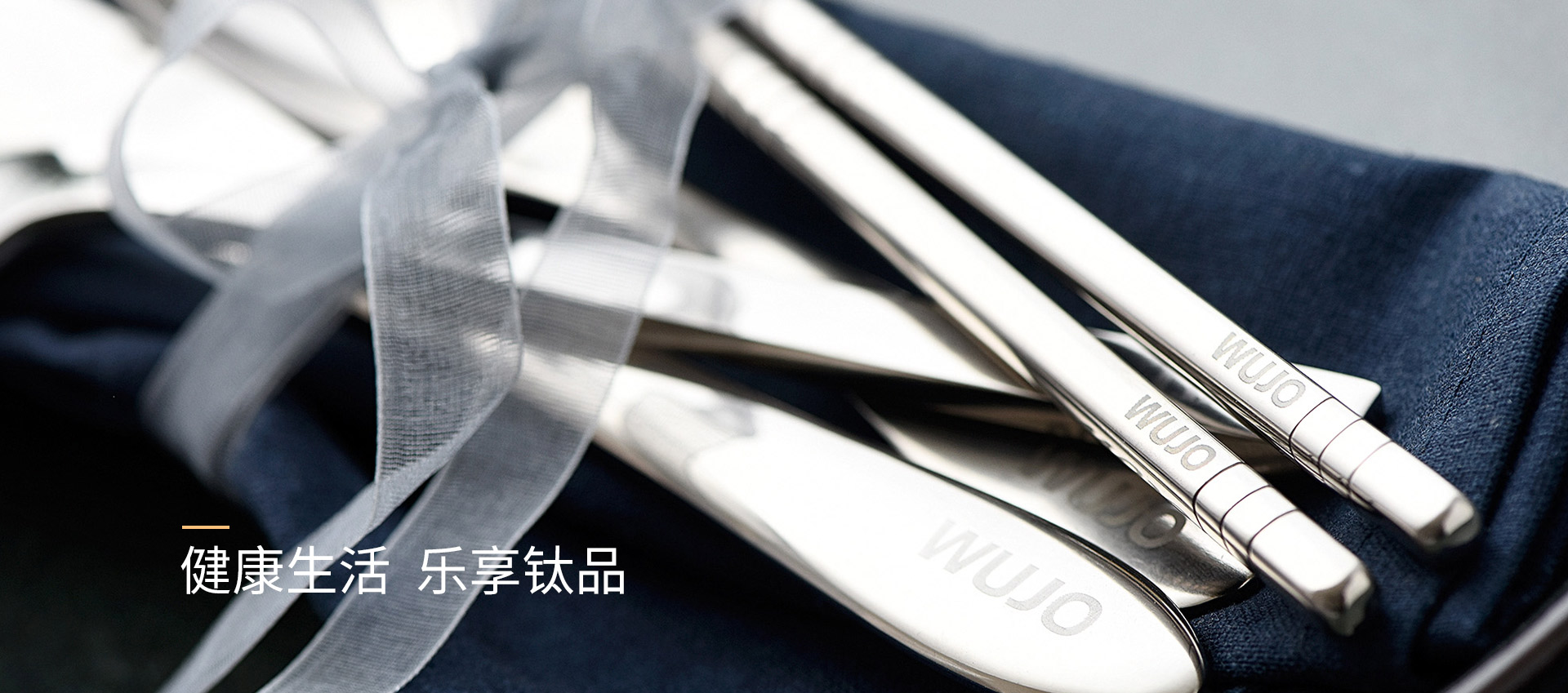 详情页-刀叉筷勺1_06.jpg